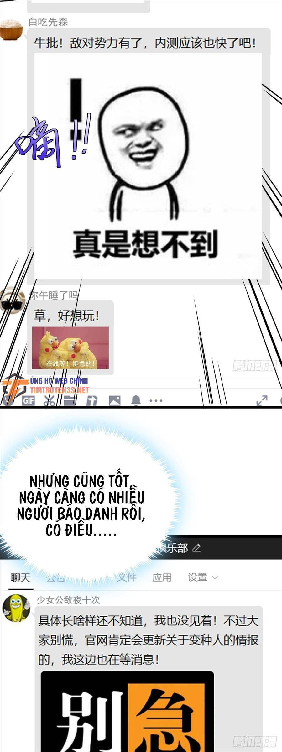 Đây Là Trò Chơi Thật Sao? Chap 20 - Next Chap 21