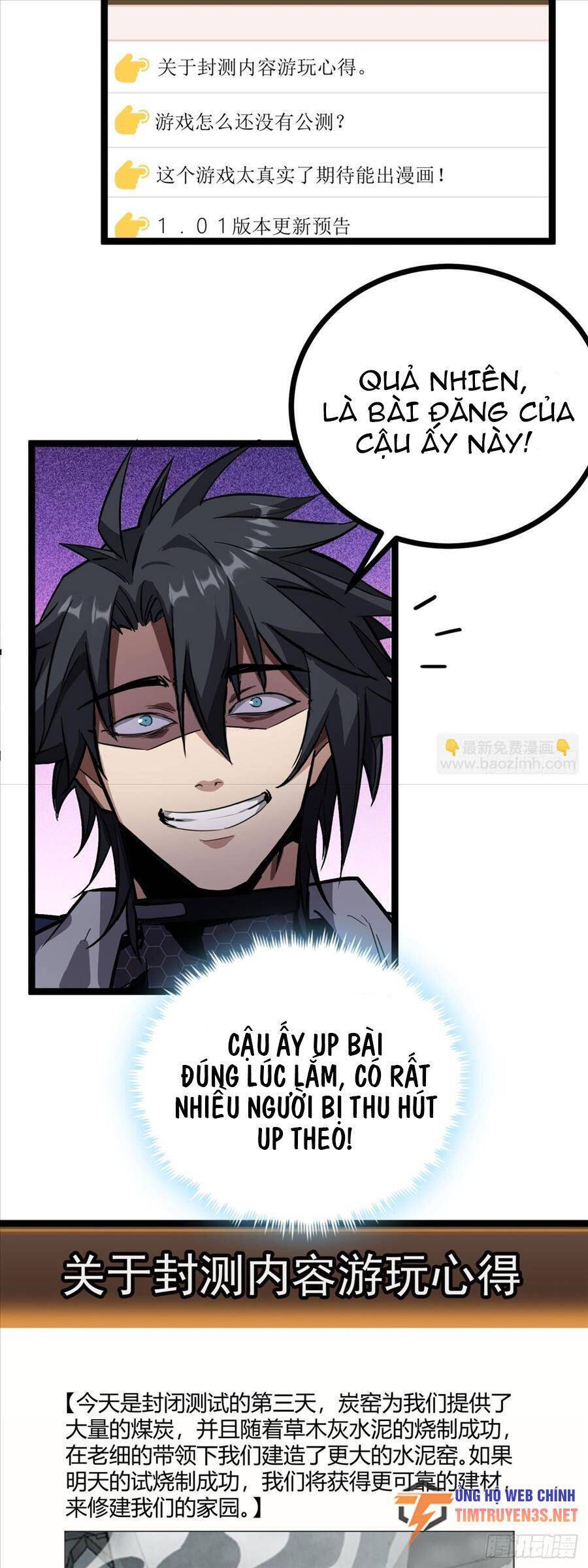 Đây Là Trò Chơi Thật Sao? Chap 20 - Next Chap 21