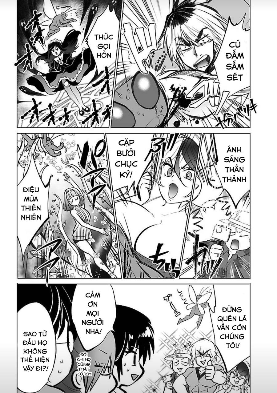 Dãy Núi Côn Trùng Chap 475 - Next Chap 476