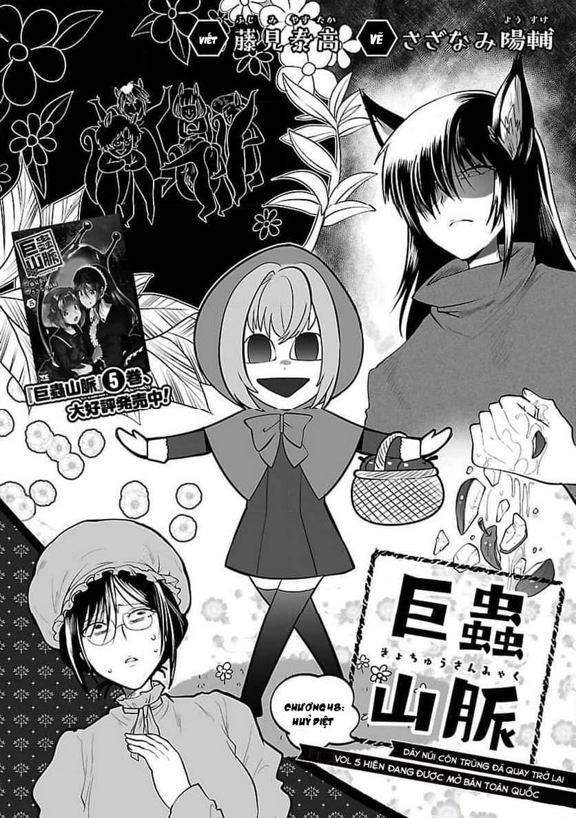 Dãy Núi Côn Trùng Chap 48 - Next Chap 49