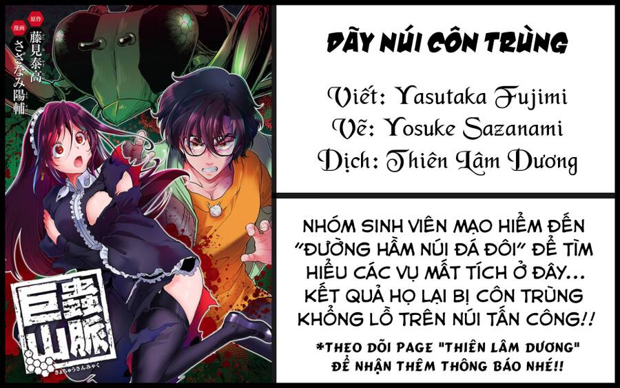 Dãy Núi Côn Trùng Chap 49 - Next Chap 50