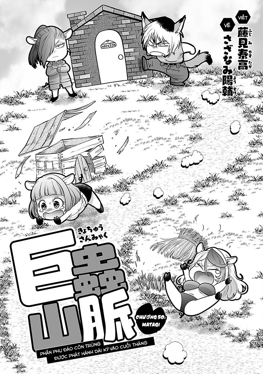 Dãy Núi Côn Trùng Chap 50 - Next Chap 51