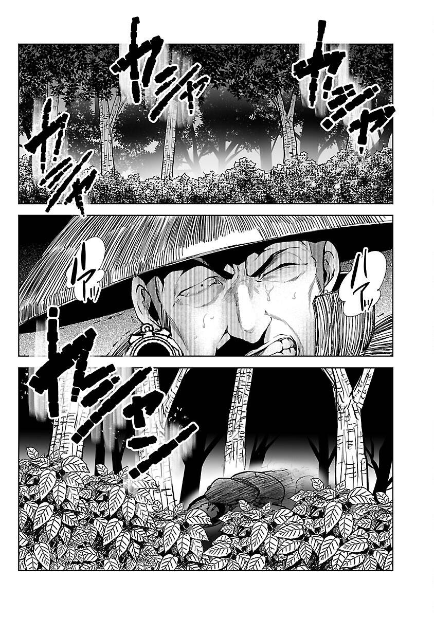 Dãy Núi Côn Trùng Chap 50 - Next Chap 51