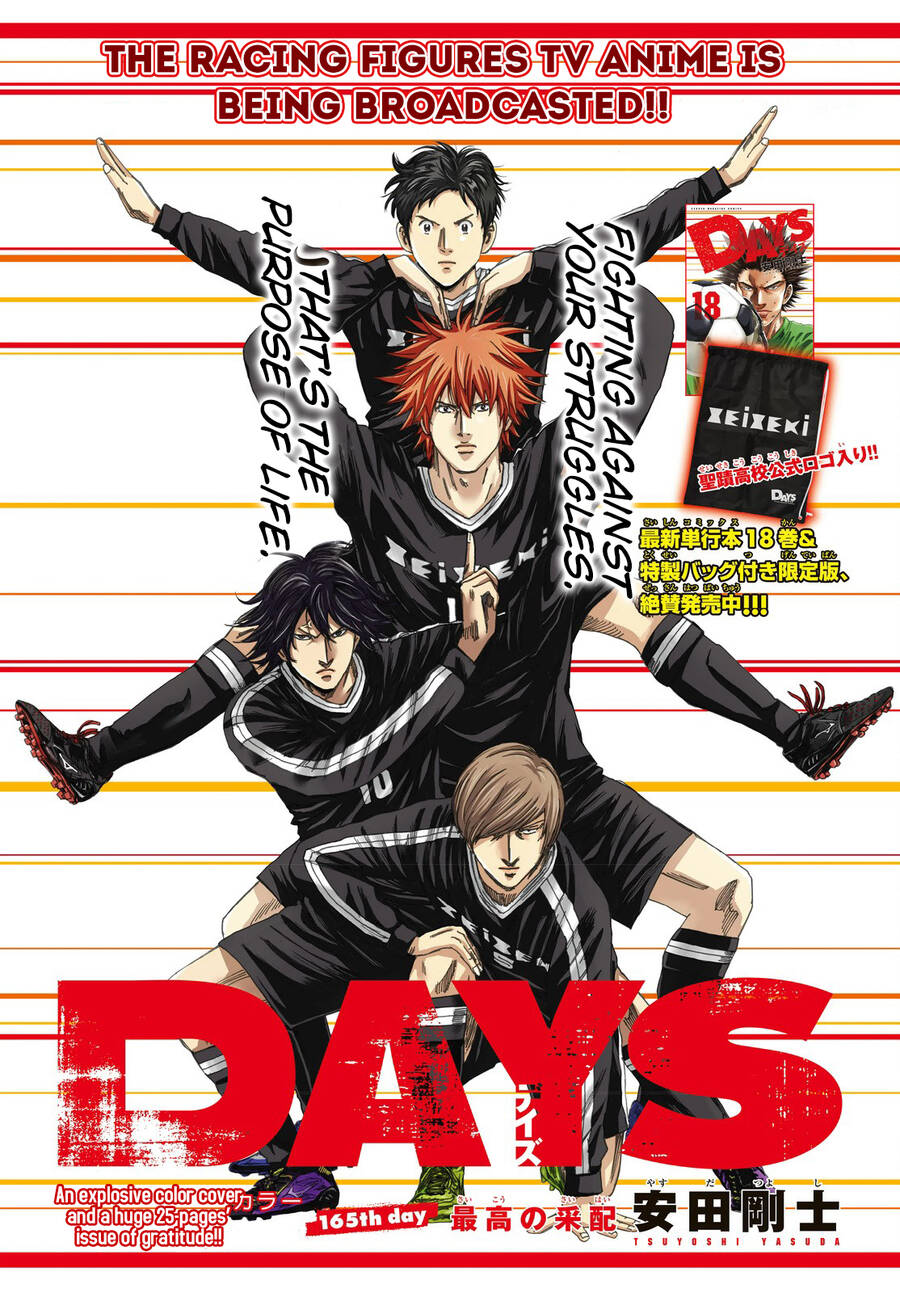 Days Chap 165 - Next Chap 166