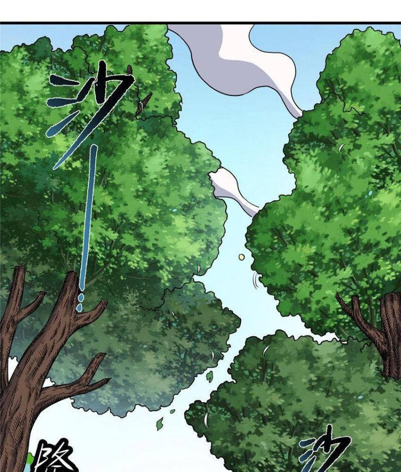 Đế Bá Chap 105 - Next Chap 106
