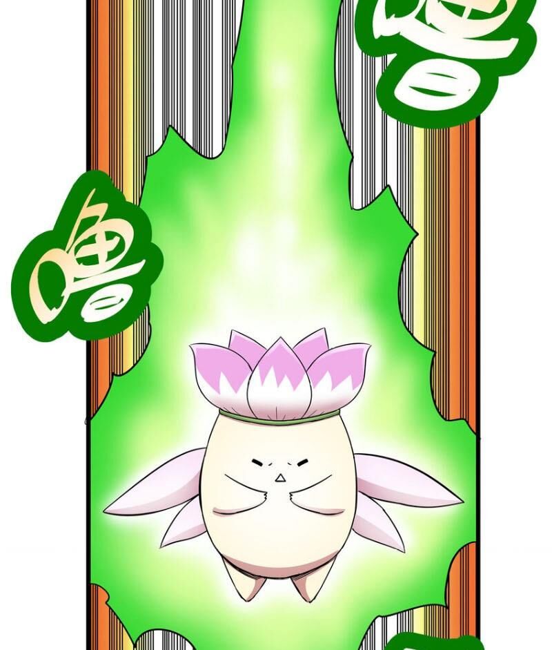 Đế Bá Chap 106 - Next Chap 107