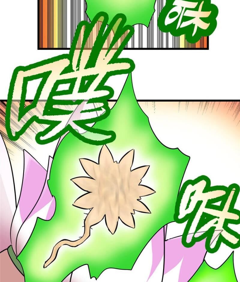 Đế Bá Chap 106 - Next Chap 107