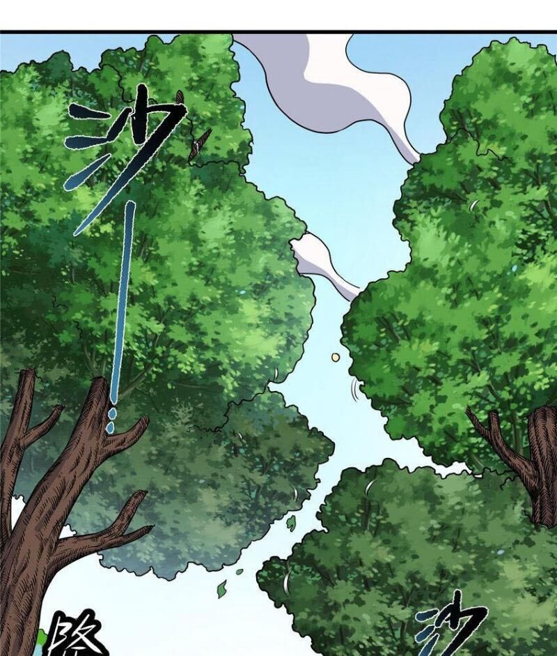 Đế Bá Chap 106 - Next Chap 107