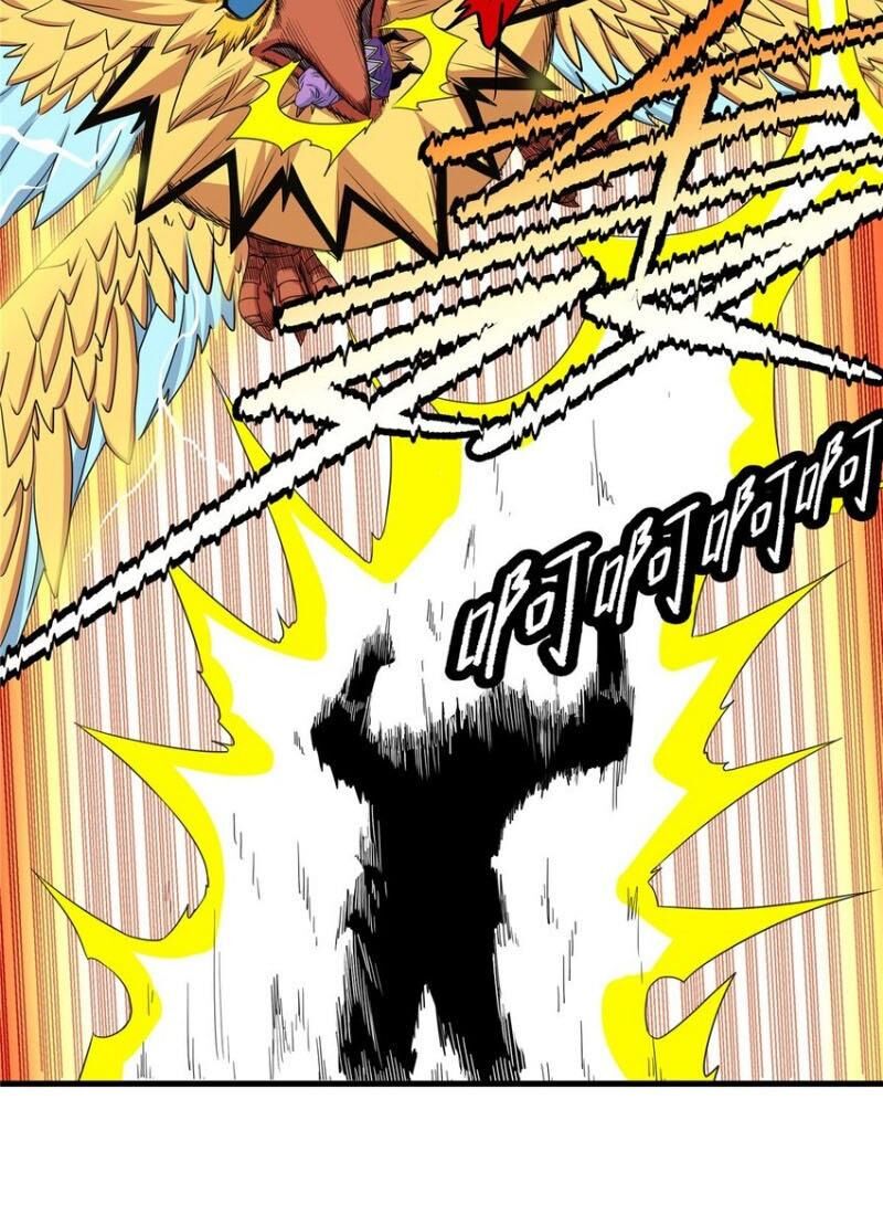 Đế Bá Chap 107 - Next Chap 108