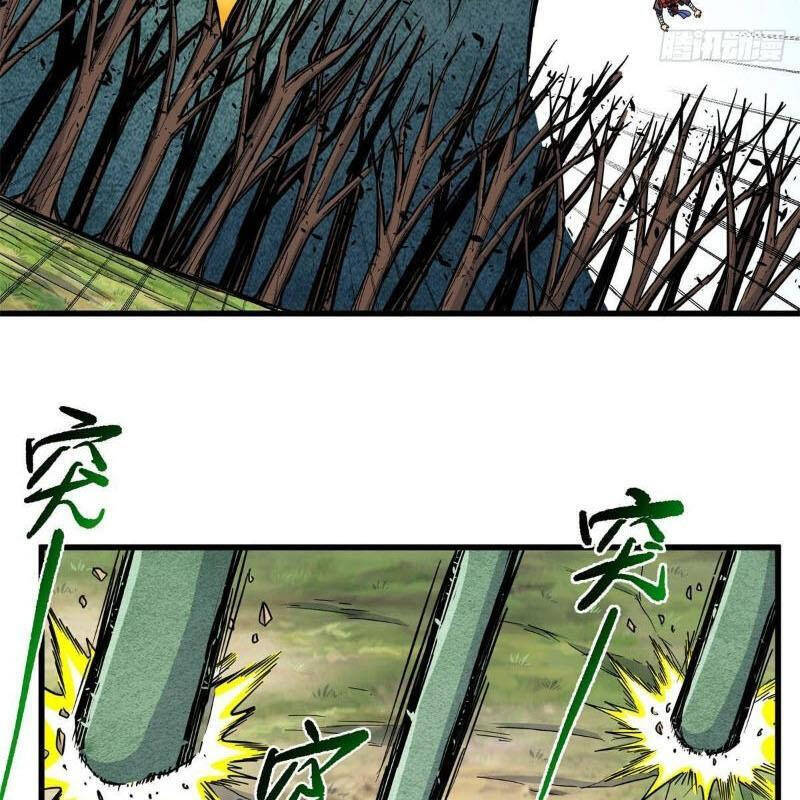 Đế Bá Chap 111 - Next Chap 112