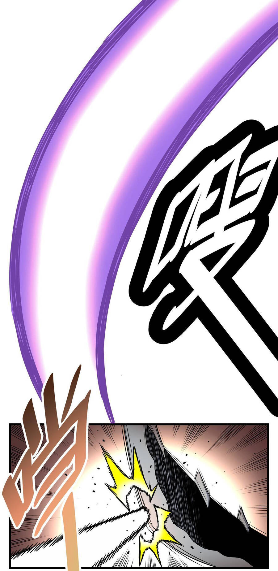 Đế Bá Chap 17 - Next Chap 18
