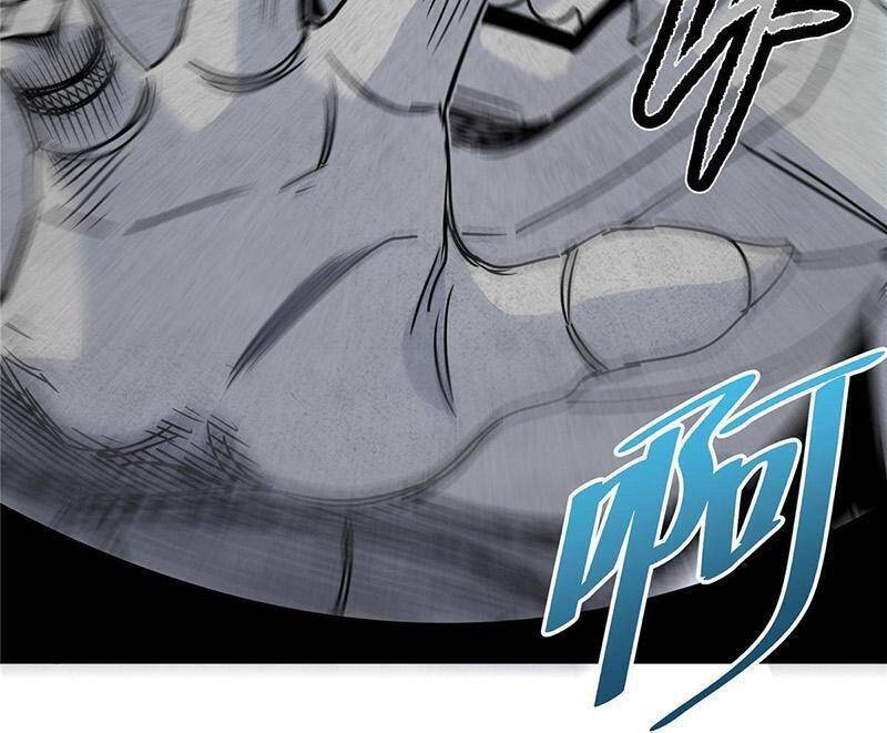 Đế Bá Chap 20 - Next Chap 21