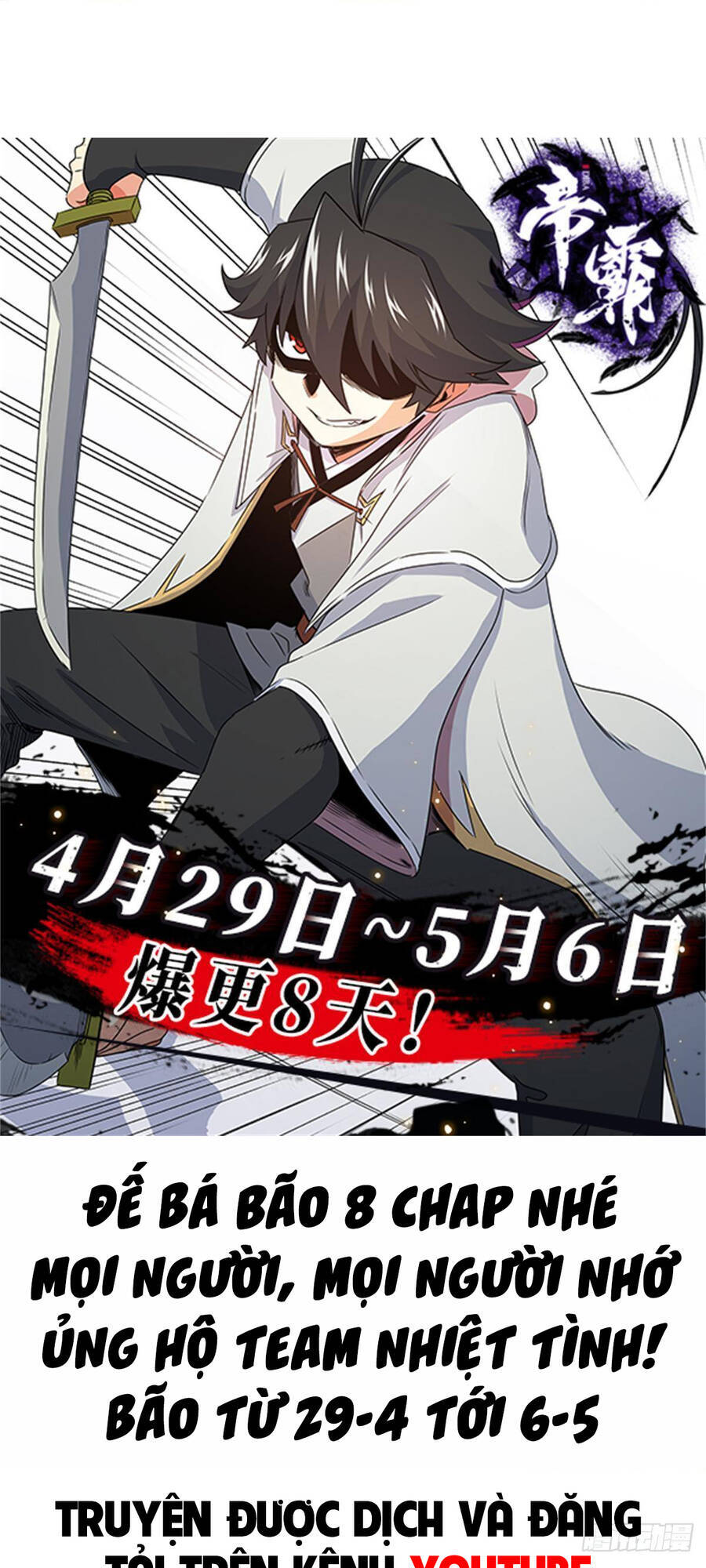 Đế Bá Chap 22 - Next Chap 23