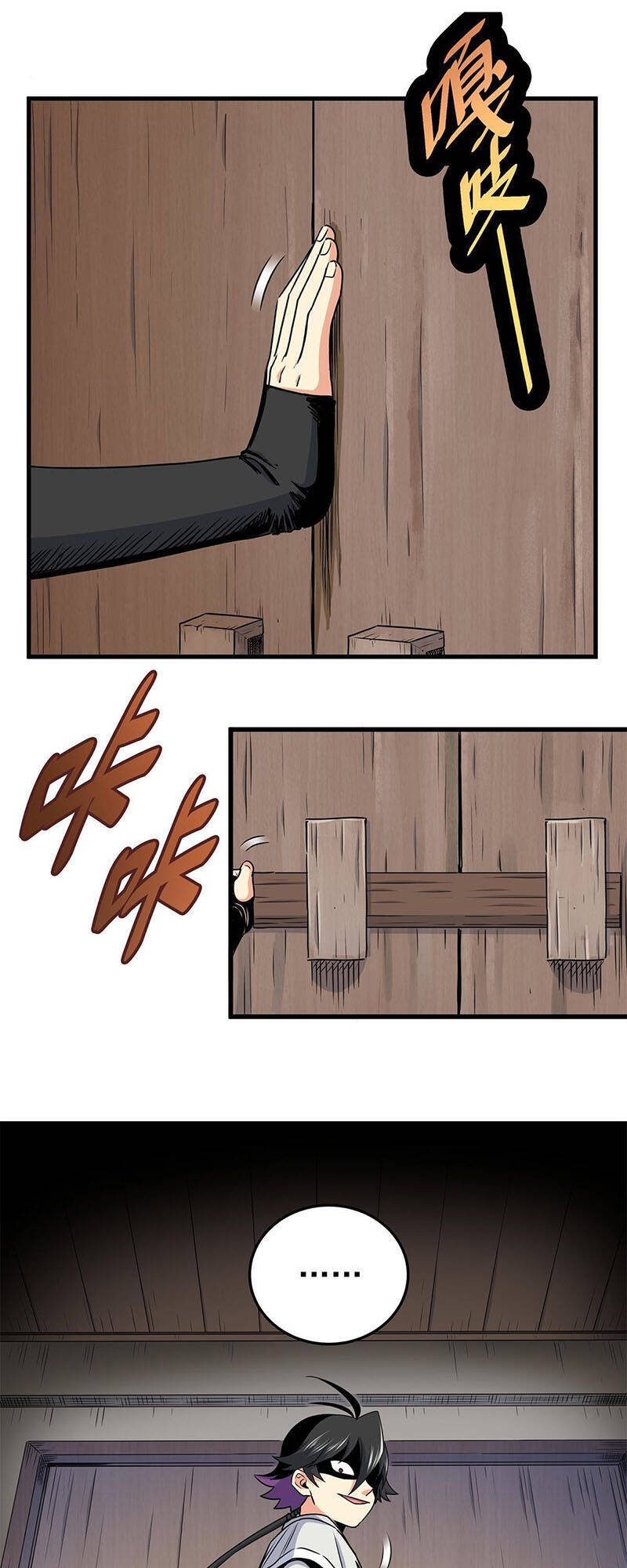 Đế Bá Chap 28 - Next Chap 29