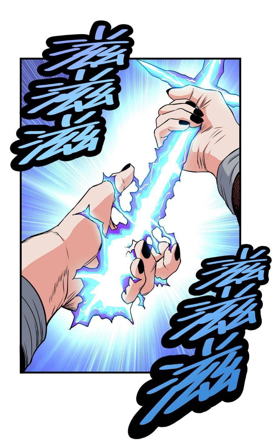 Đế Bá Chap 32 - Next Chap 33