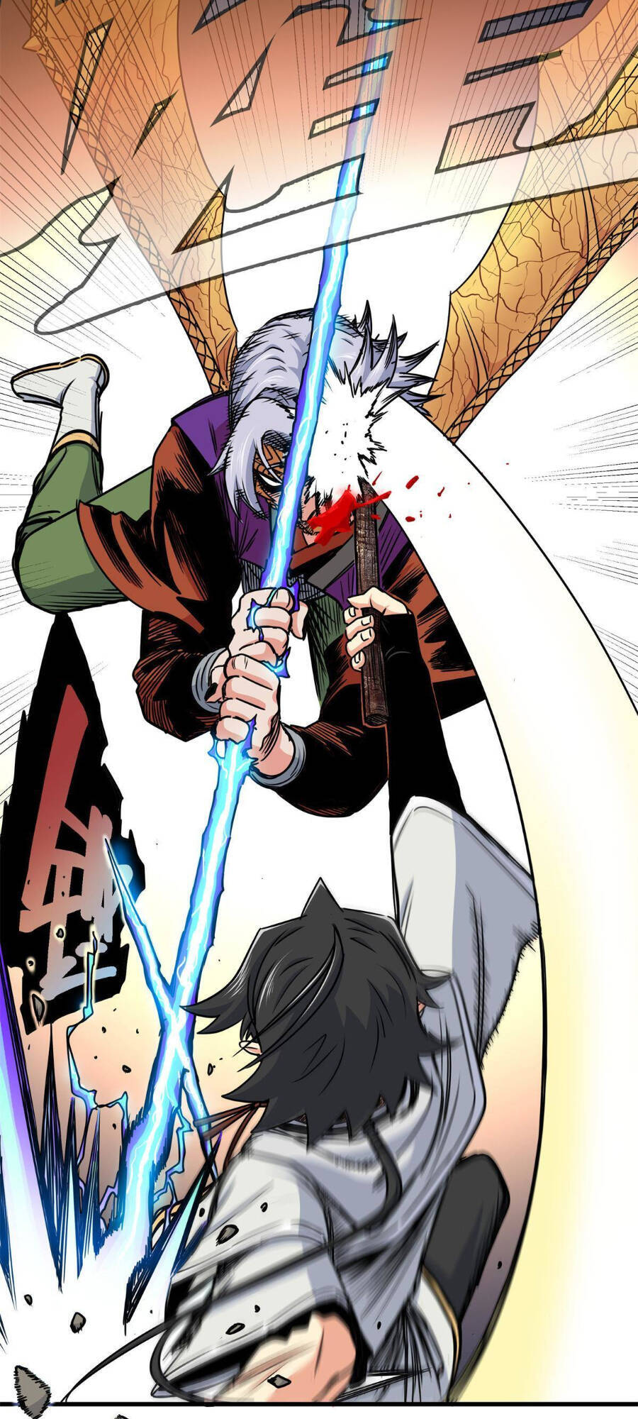 Đế Bá Chap 32 - Next Chap 33