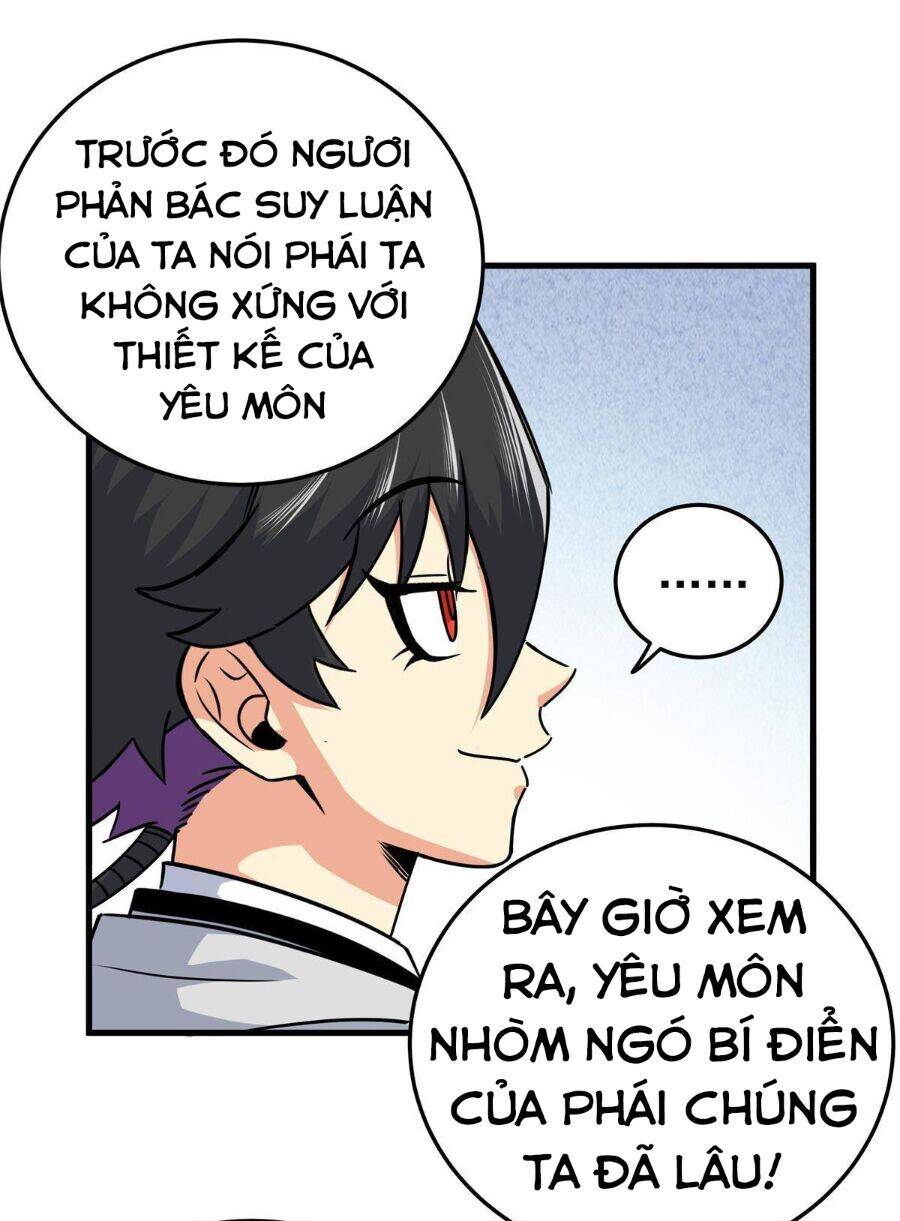 Đế Bá Chap 33 - Next Chap 34