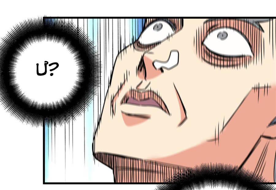 Đế Bá Chap 34 - Next Chap 35