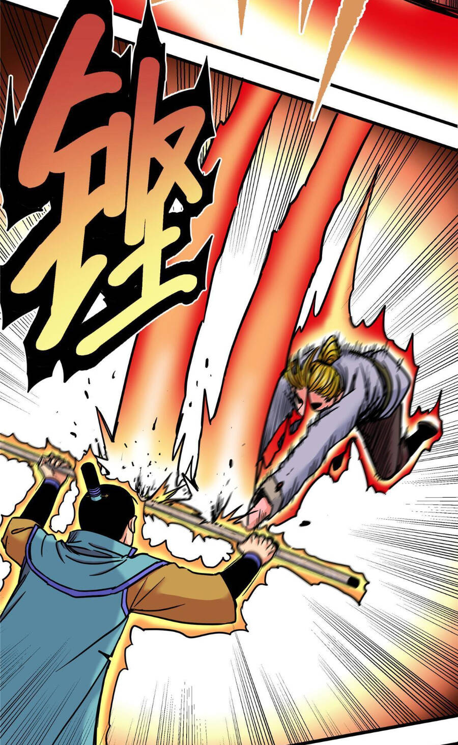Đế Bá Chap 49 - Next Chap 50