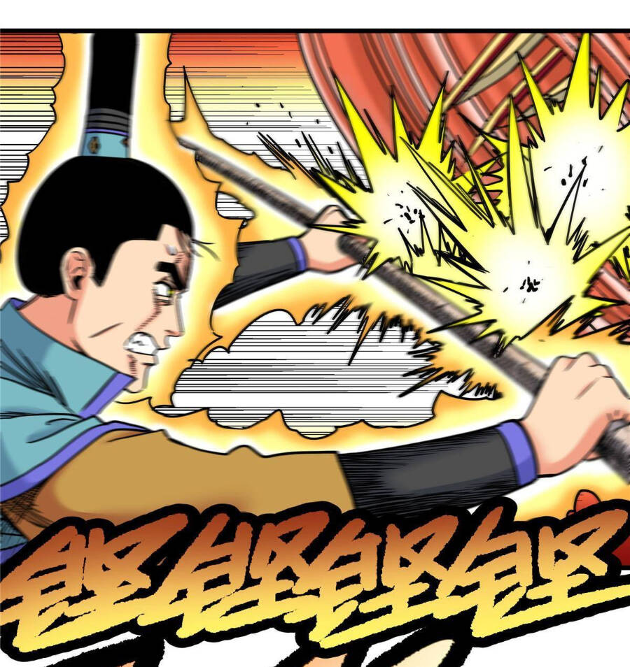 Đế Bá Chap 49 - Next Chap 50