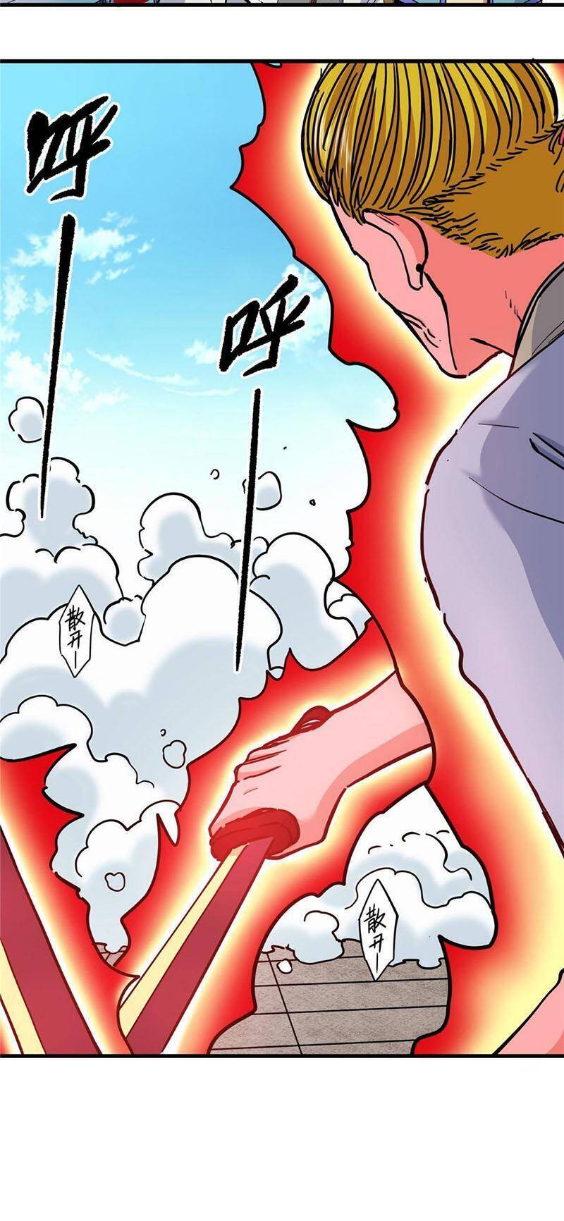 Đế Bá Chap 50 - Next Chap 51