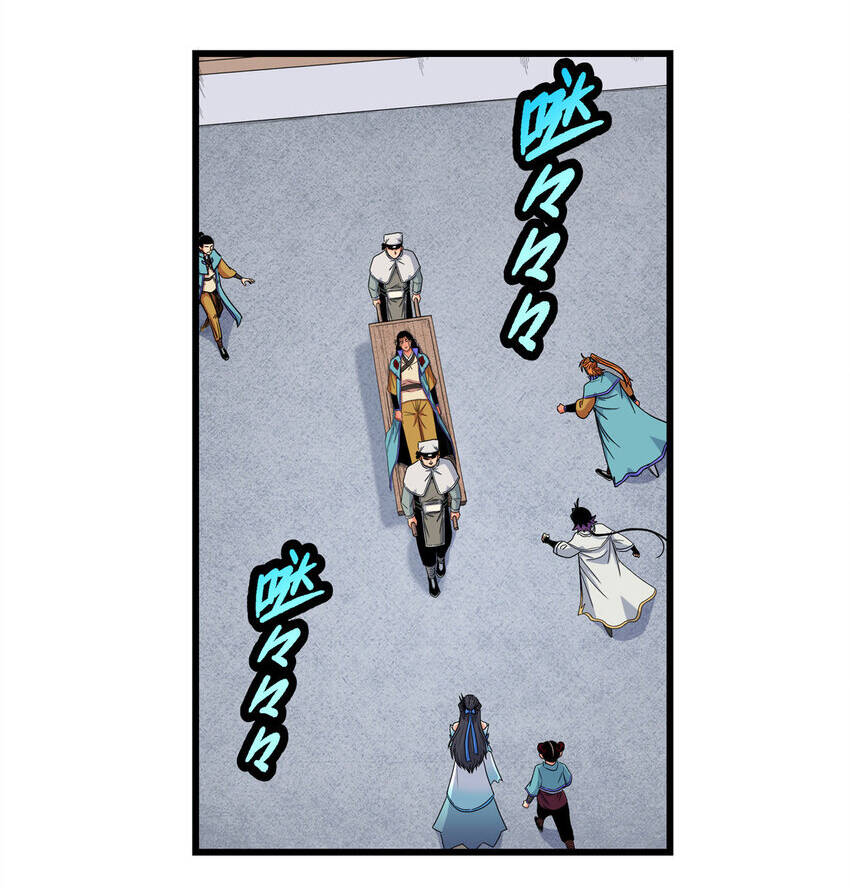 Đế Bá Chap 52 - Next Chap 53