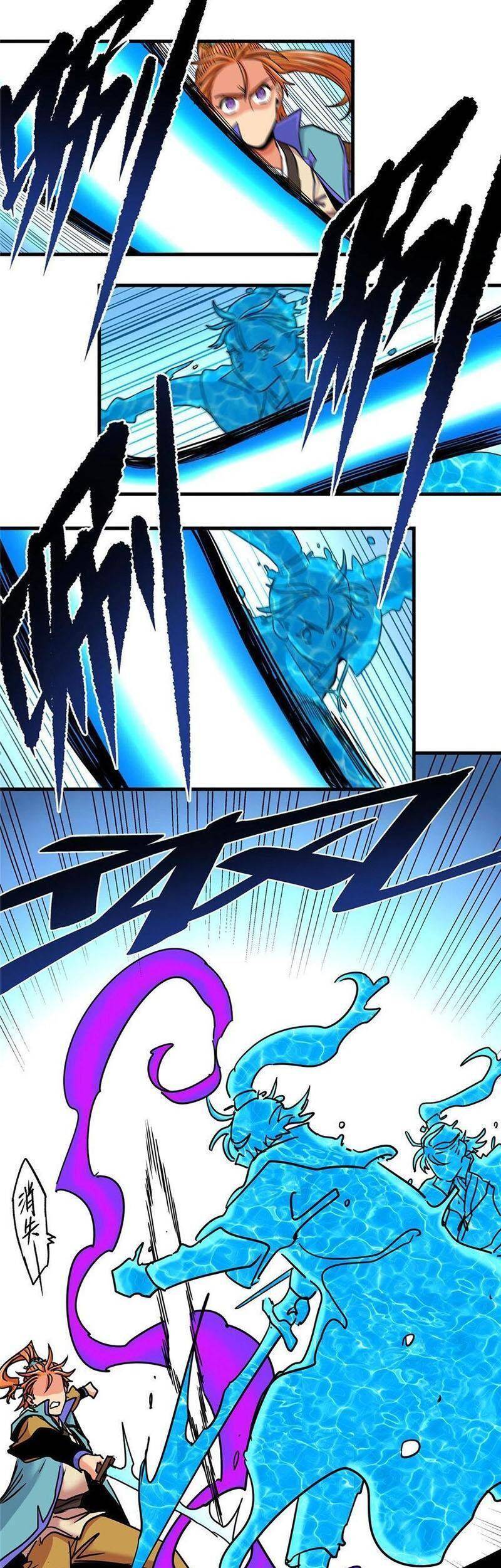 Đế Bá Chap 55 - Next Chap 56