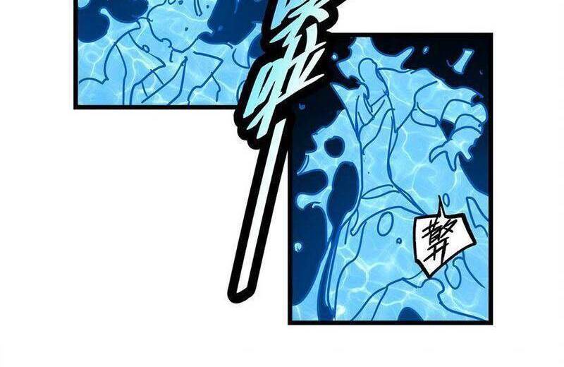 Đế Bá Chap 55 - Next Chap 56