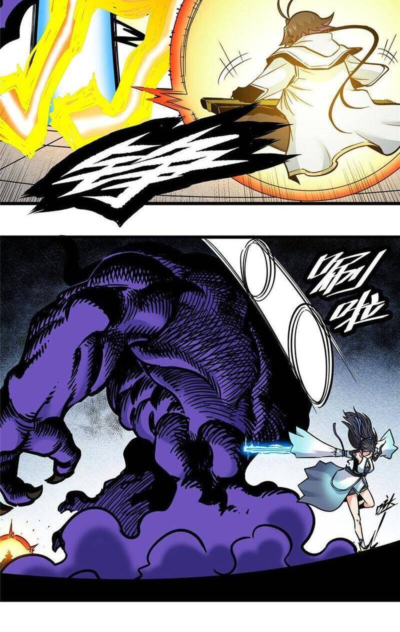 Đế Bá Chap 60 - Next Chap 61