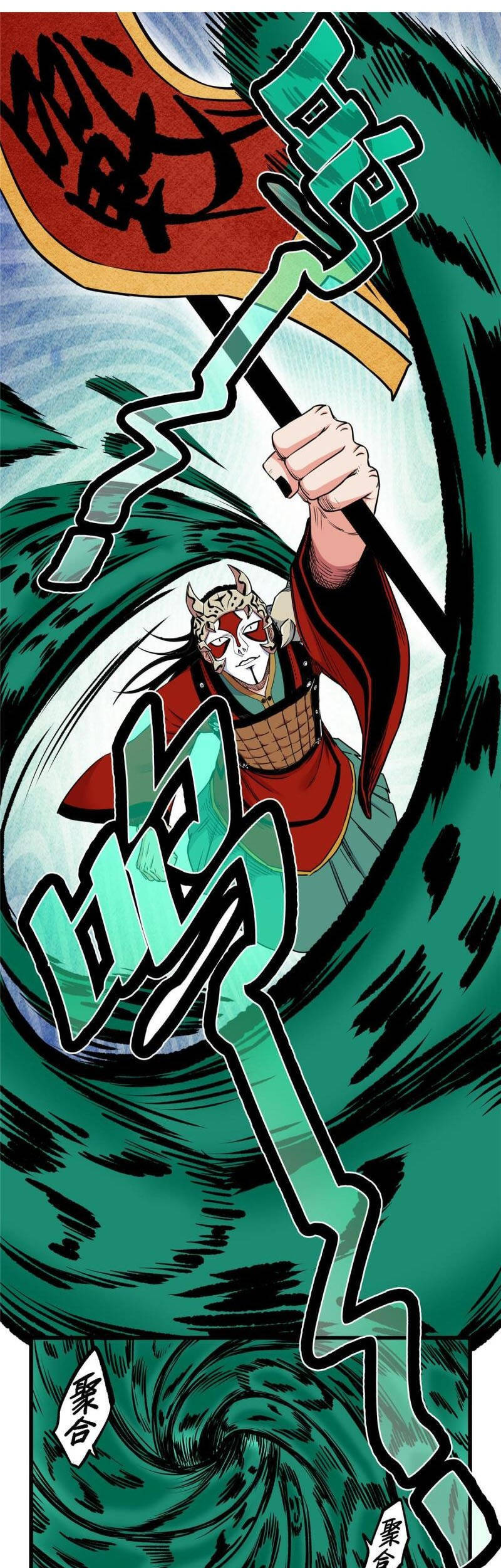Đế Bá Chap 63 - Next Chap 64