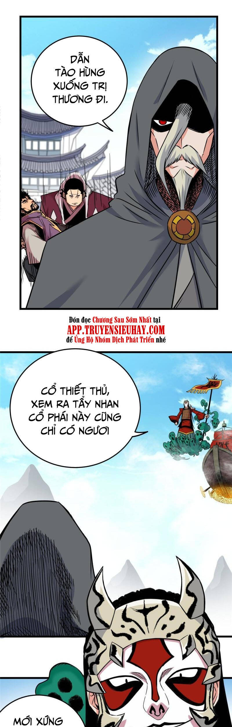 Đế Bá Chap 63 - Next Chap 64