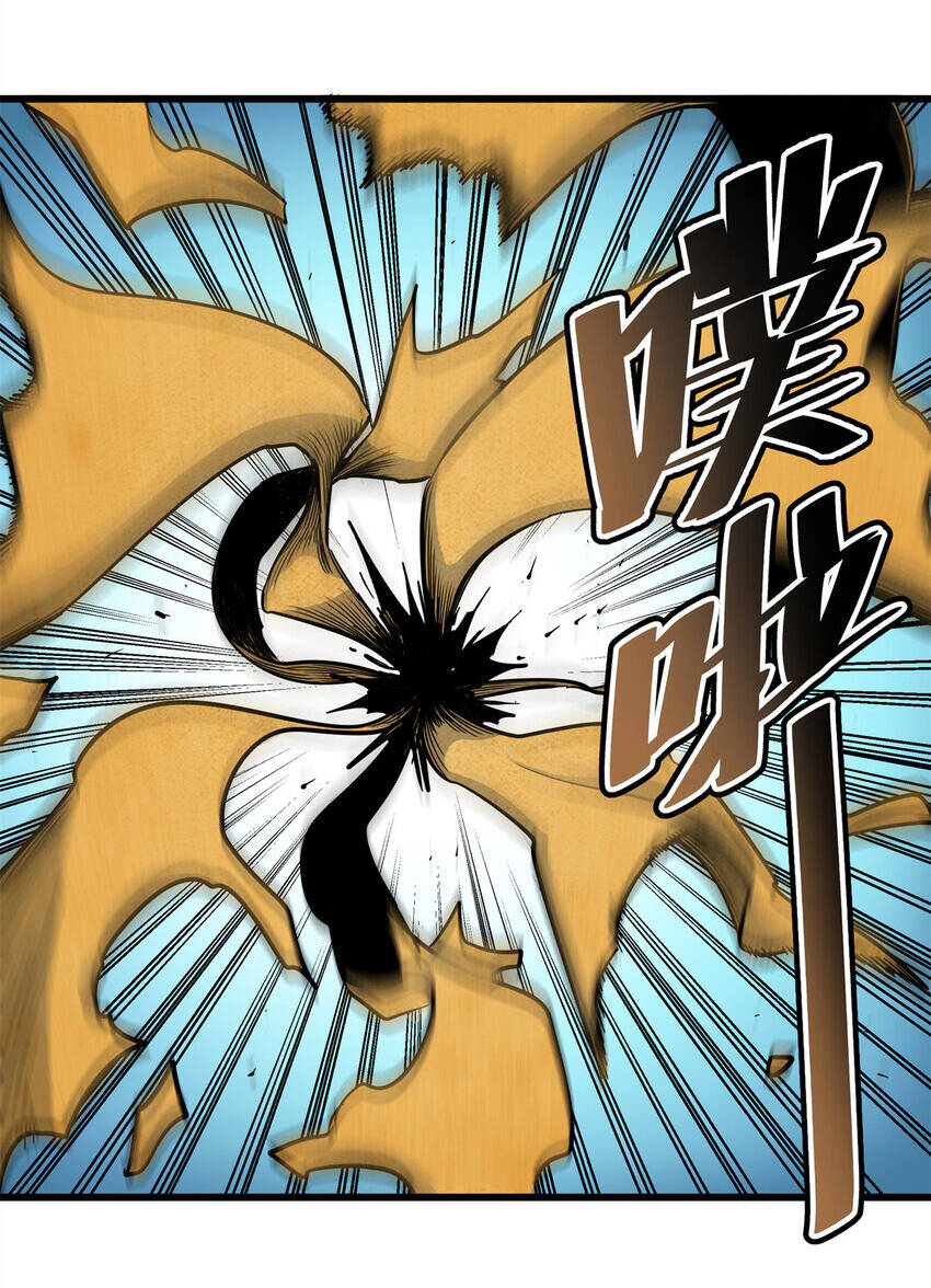 Đế Bá Chap 68 - Next Chap 69