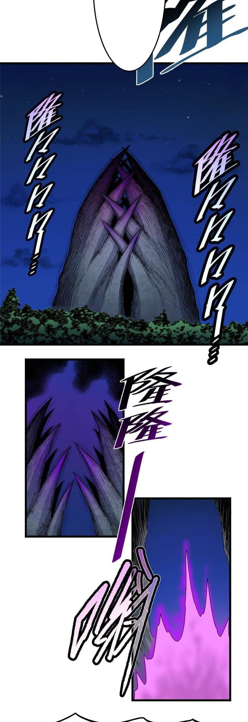 Đế Bá Chap 85 - Next Chap 86