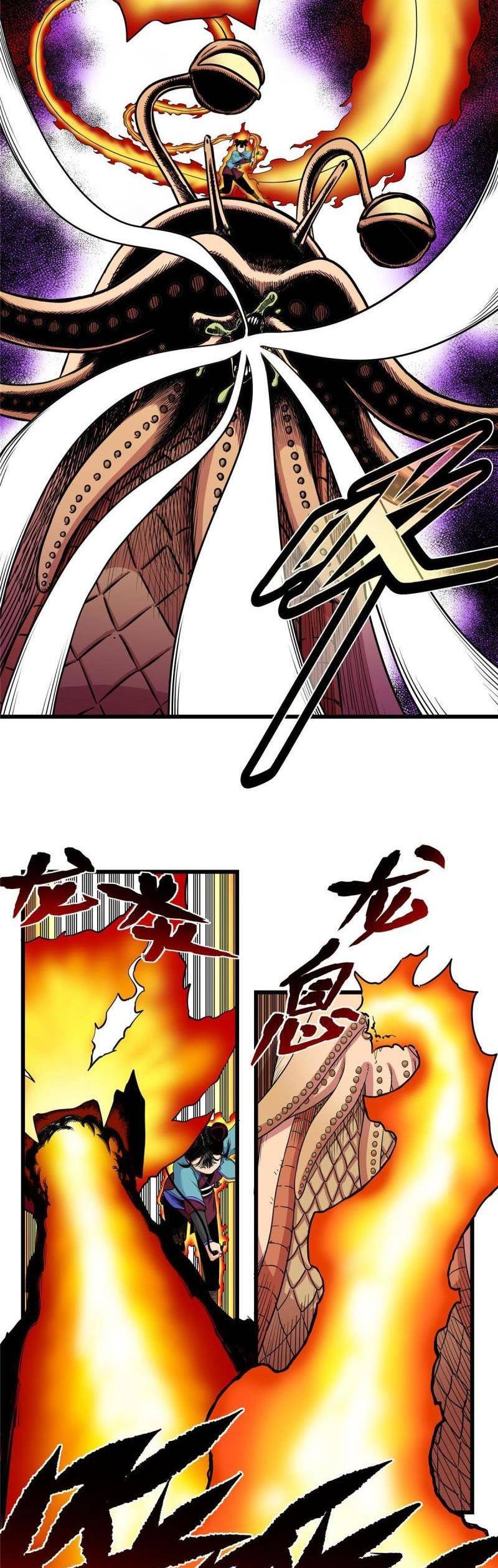 Đế Bá Chap 88 - Next Chap 89