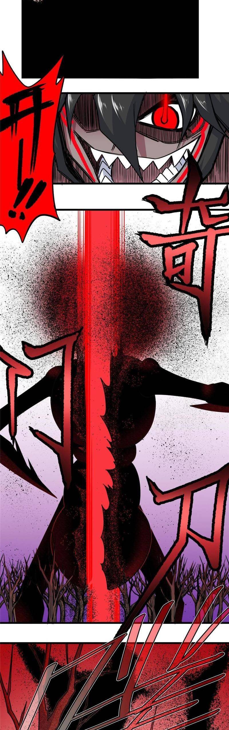 Đế Bá Chap 89 - Next Chap 90