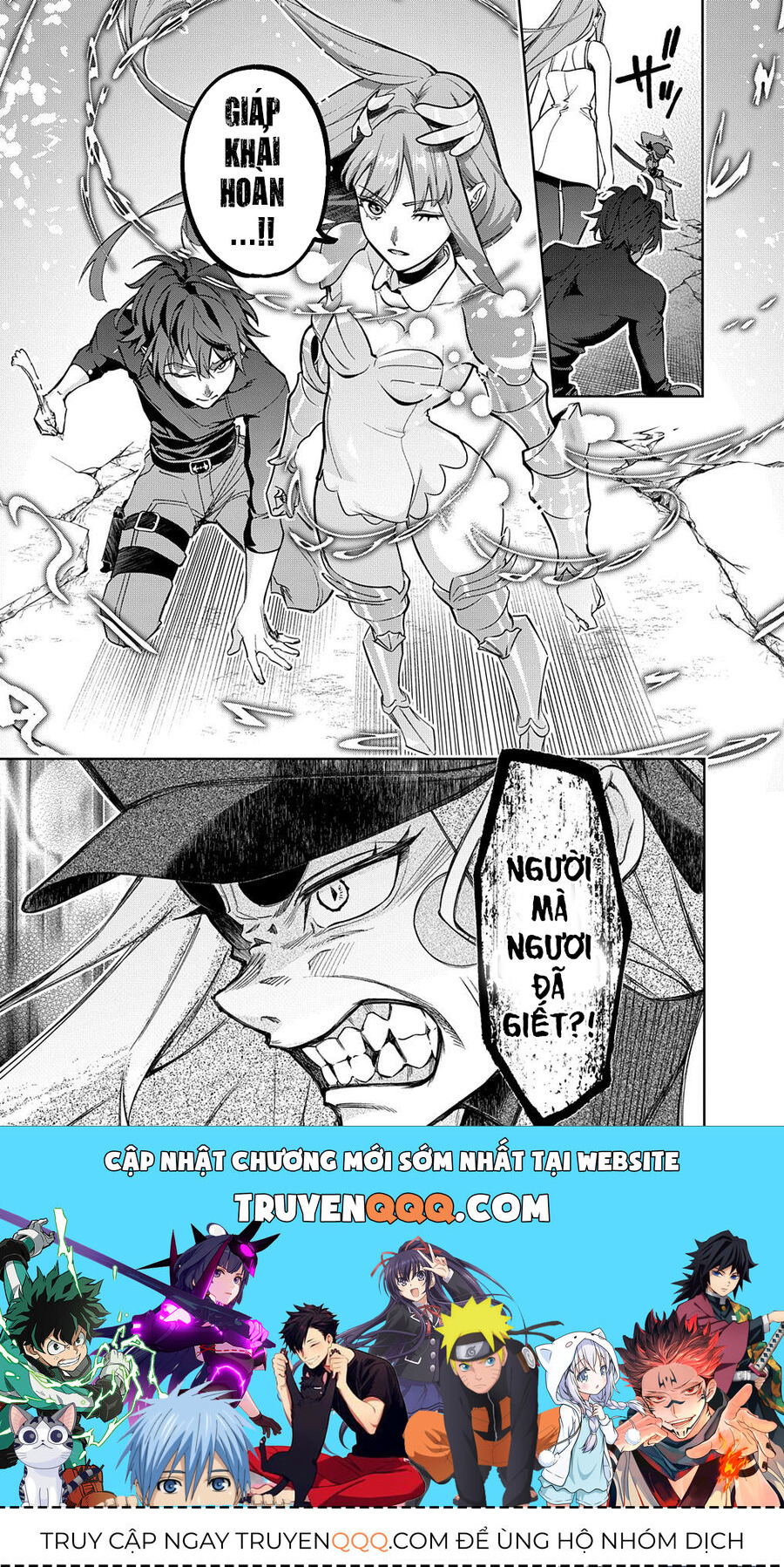 Đế Chế Diệt Vong Chap 45 - Next Chap 46