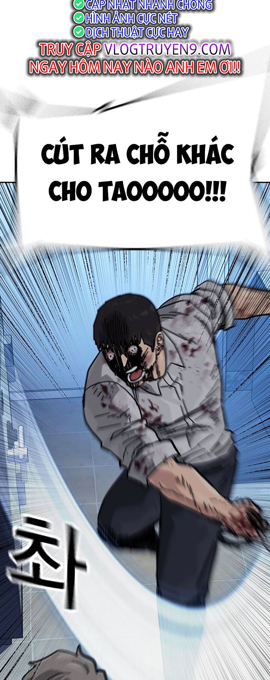 Để Có Thể Sống Sót Chap 120 - Next Chap 121