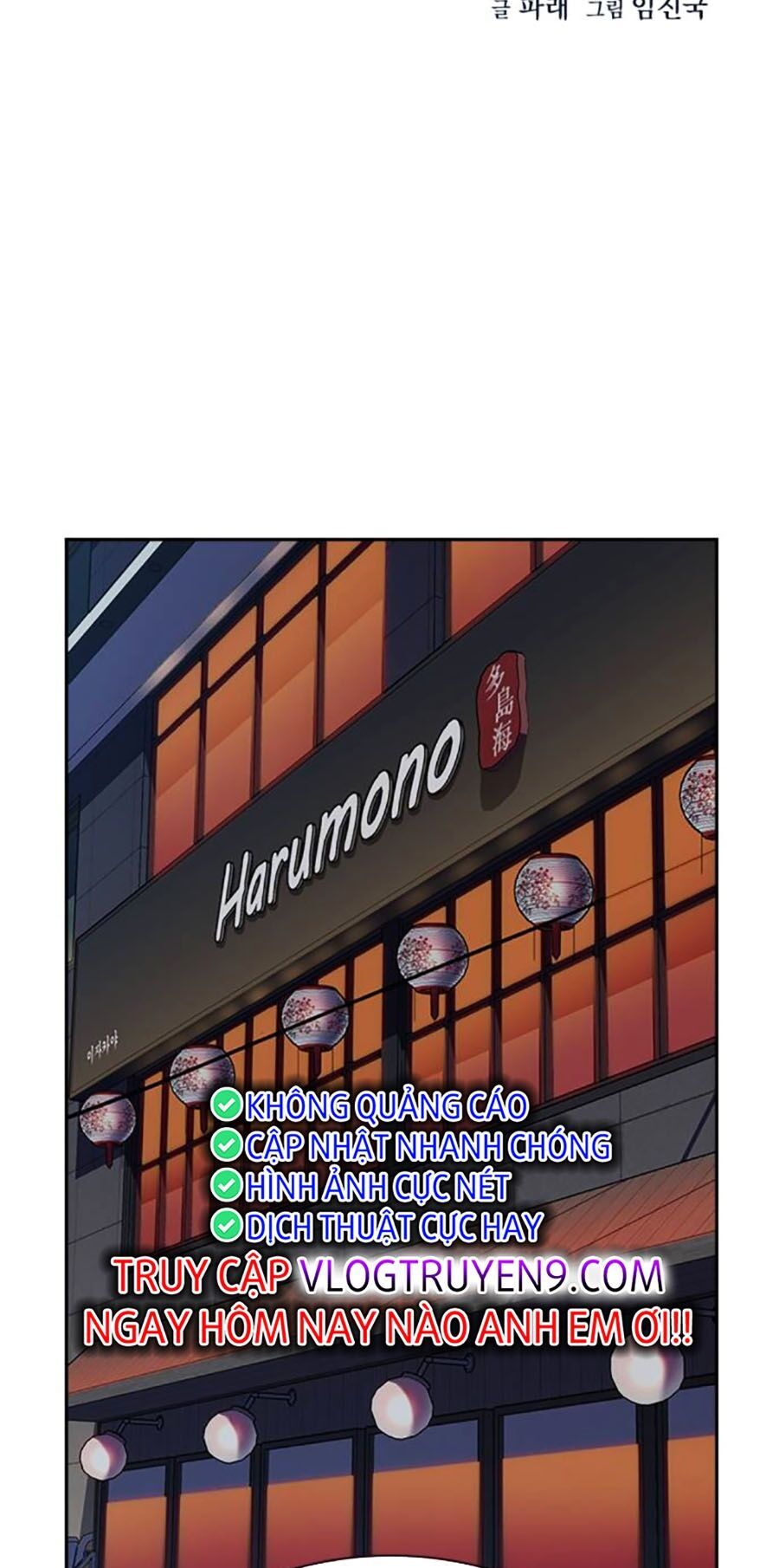 Để Có Thể Sống Sót Chap 121 - Next Chap 122