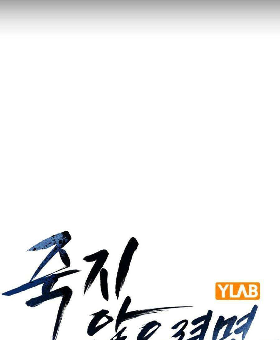 Để Có Thể Sống Sót Chap 122 - Next Chap 123
