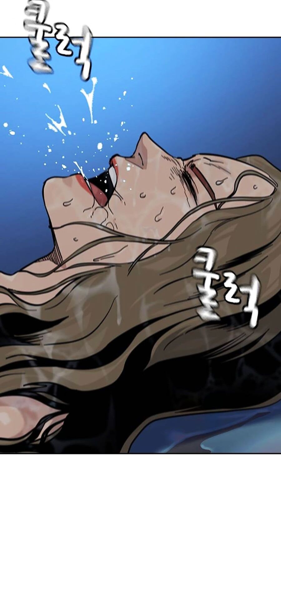Để Có Thể Sống Sót Chap 128 - Next Chap 129