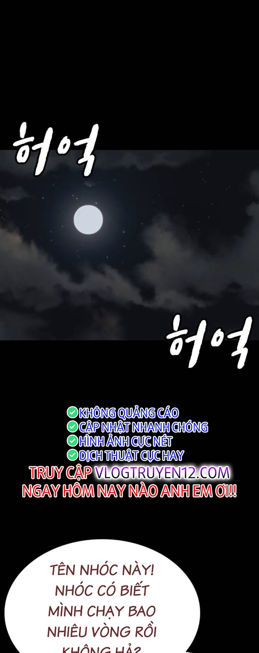 Để Có Thể Sống Sót Chap 132 - Next Chap 133