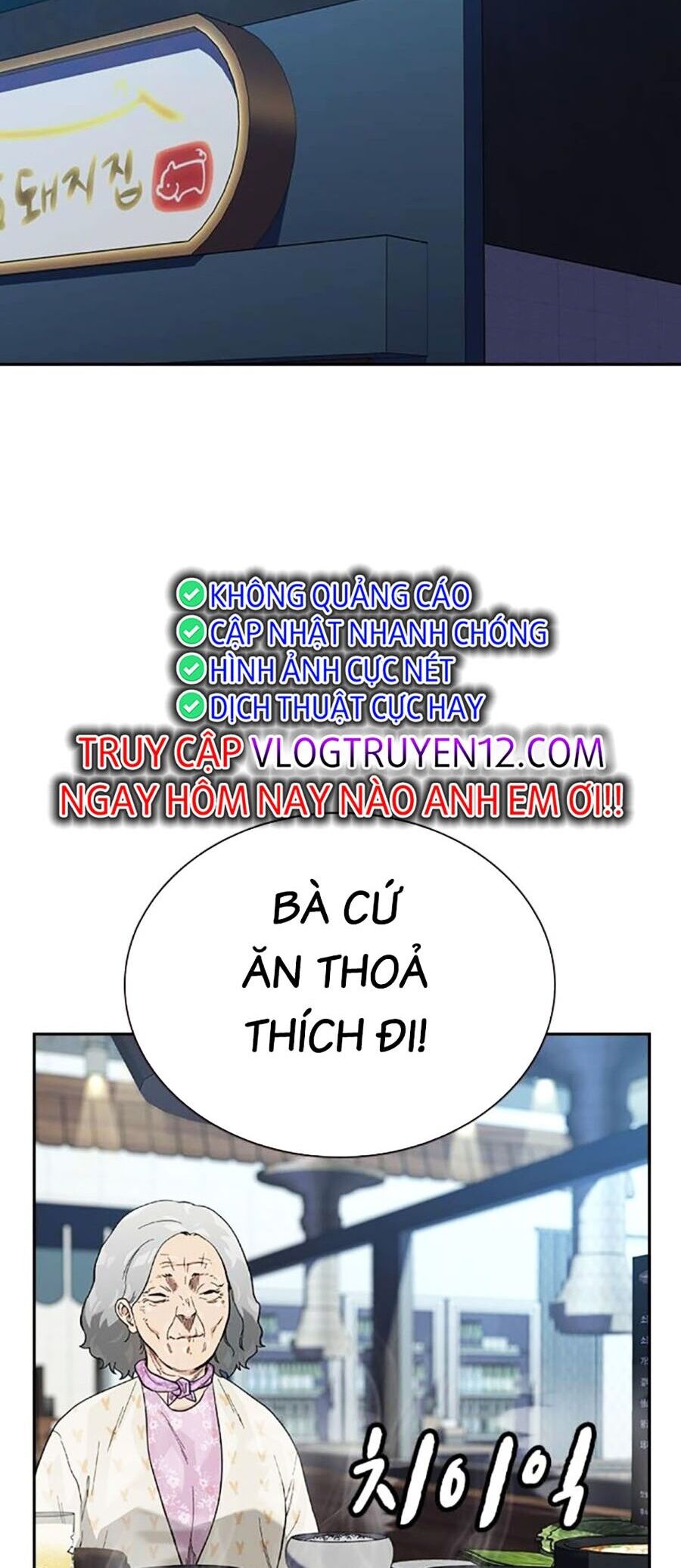 Để Có Thể Sống Sót Chap 132 - Next Chap 133
