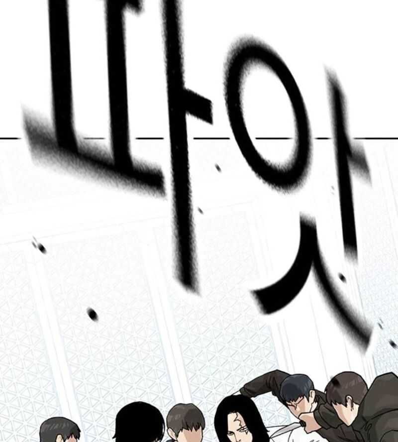 Để Có Thể Sống Sót Chap 1465 - Next Chap 1466