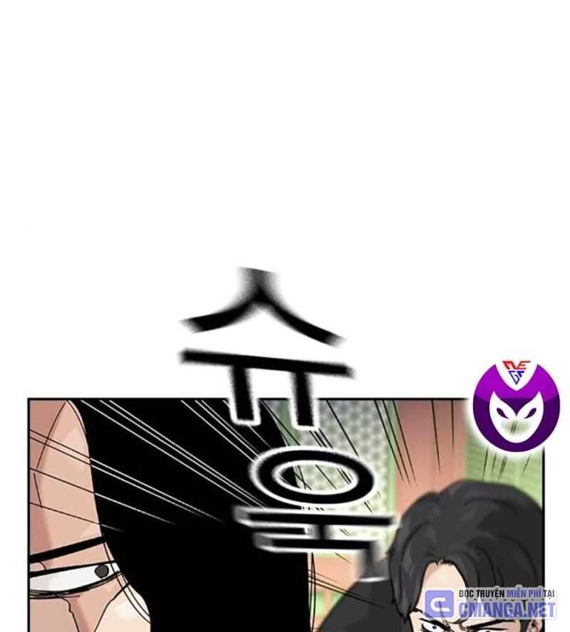 Để Có Thể Sống Sót Chap 1465 - Next Chap 1466