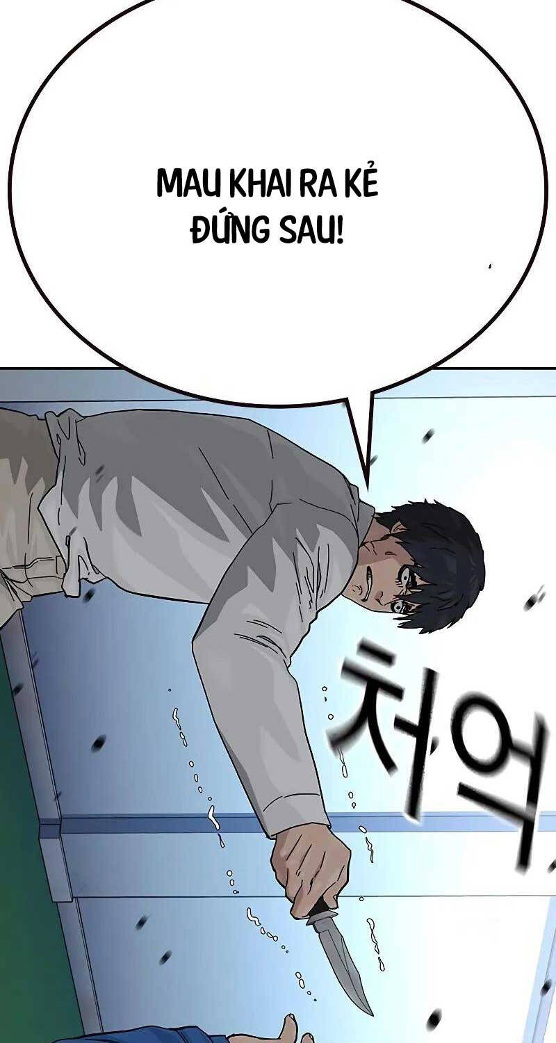 Để Có Thể Sống Sót Chap 148 - Next Chap 149