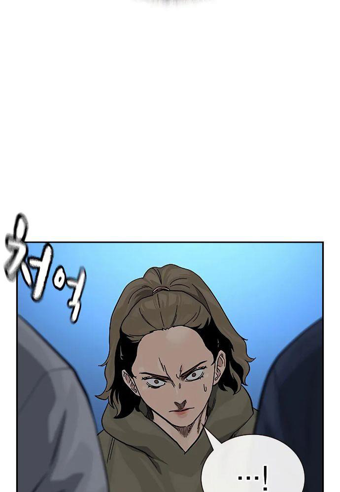 Để Có Thể Sống Sót Chap 150 - Next Chap 151