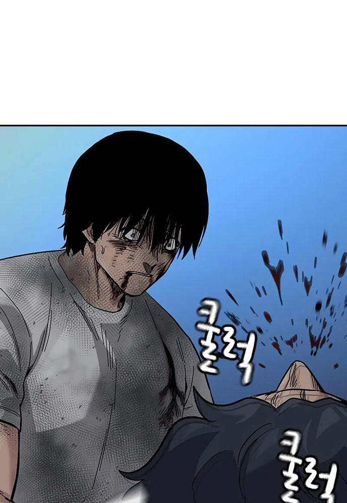 Để Có Thể Sống Sót Chap 150 - Next Chap 151