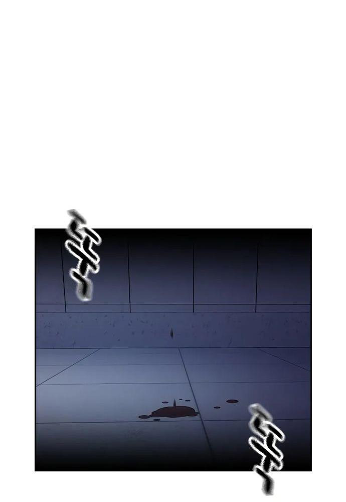 Để Có Thể Sống Sót Chap 150 - Next Chap 151