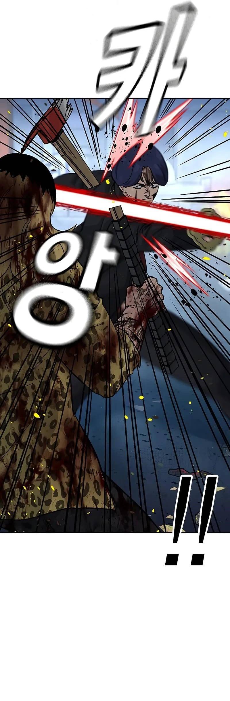 Để Có Thể Sống Sót Chap 151 - Next Chap 152