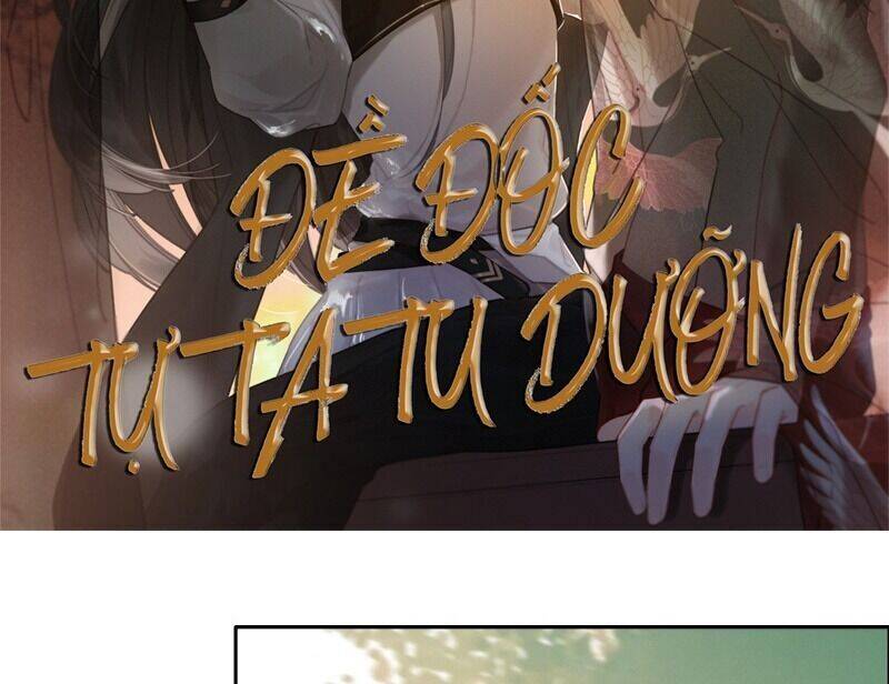 Đề Đốc Tự Ta Tu Dưỡng Chap 31 - Next Chap 32